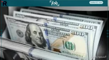 سعر صرف 100 دولار مقابل الدينار العراقي اليوم في بغداد وأربيل